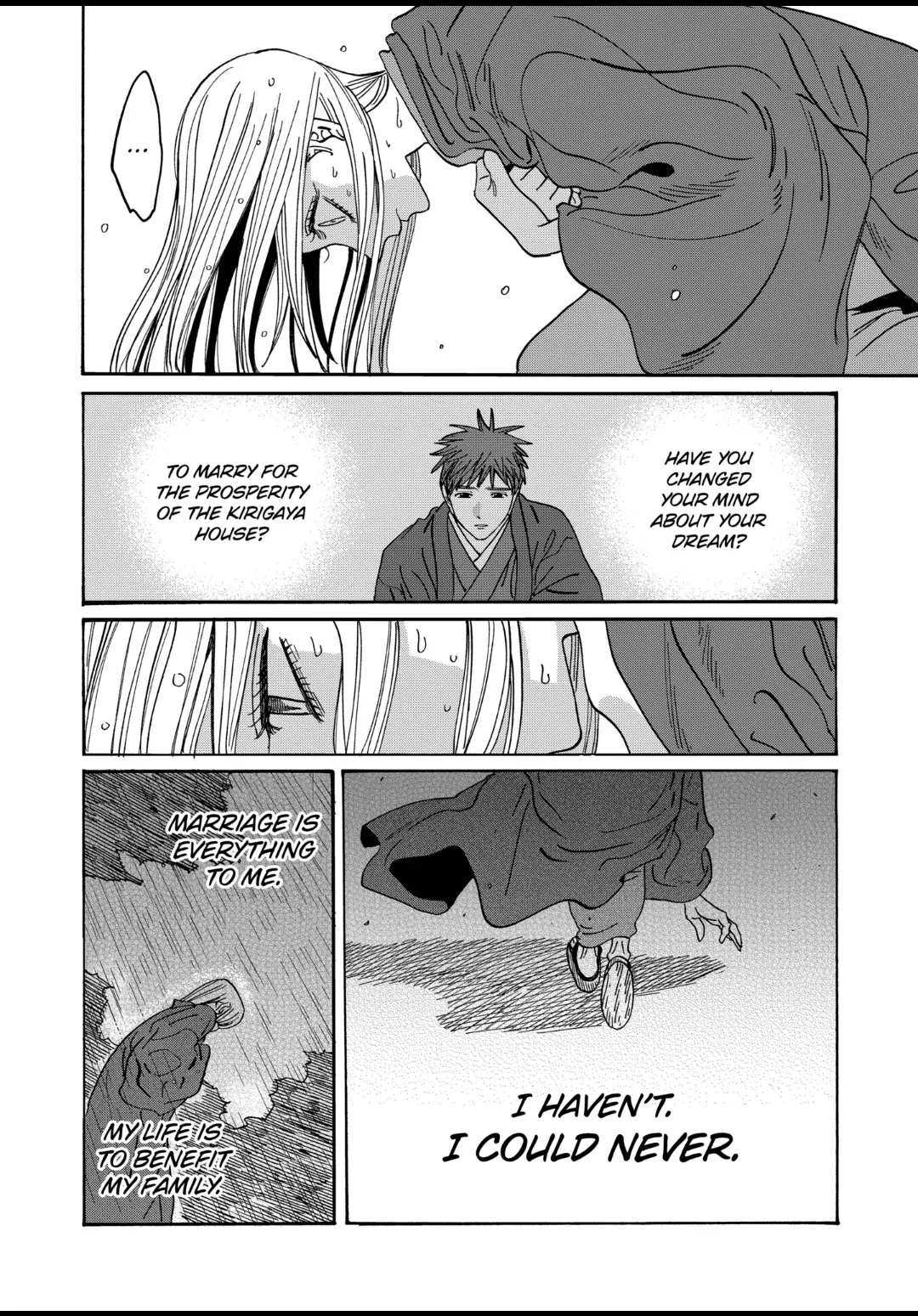 Read Firefly Wedding EN Manga Online