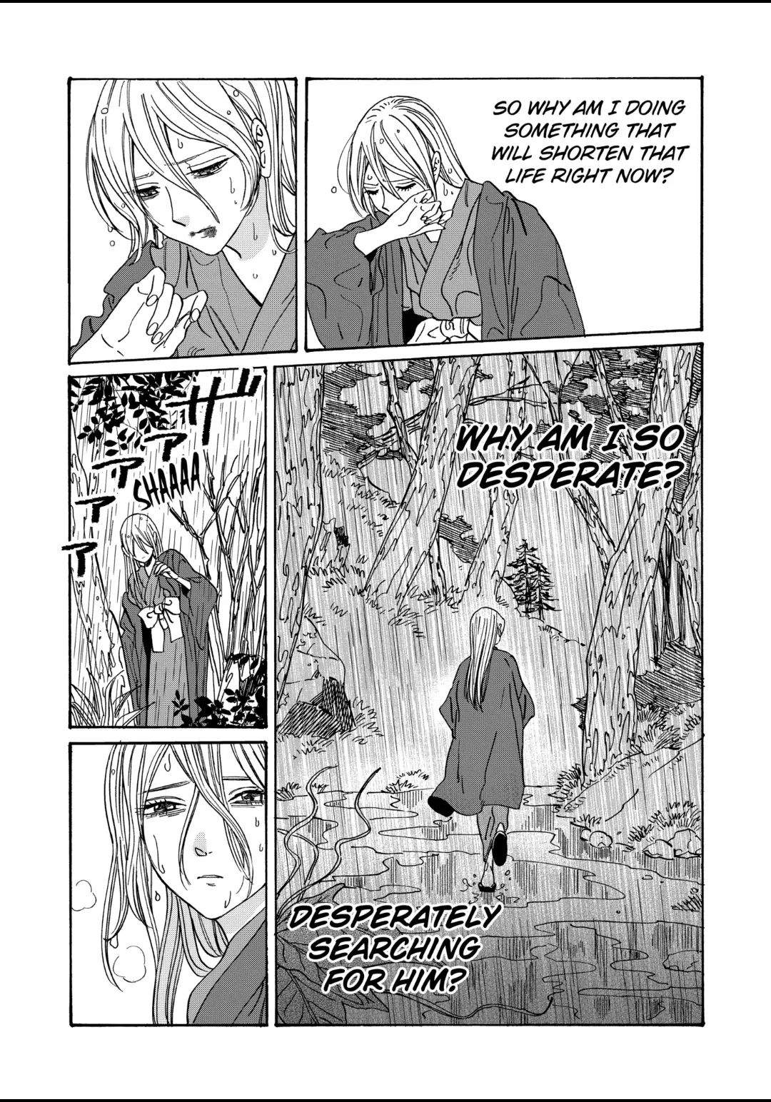 Read Firefly Wedding EN Manga Online