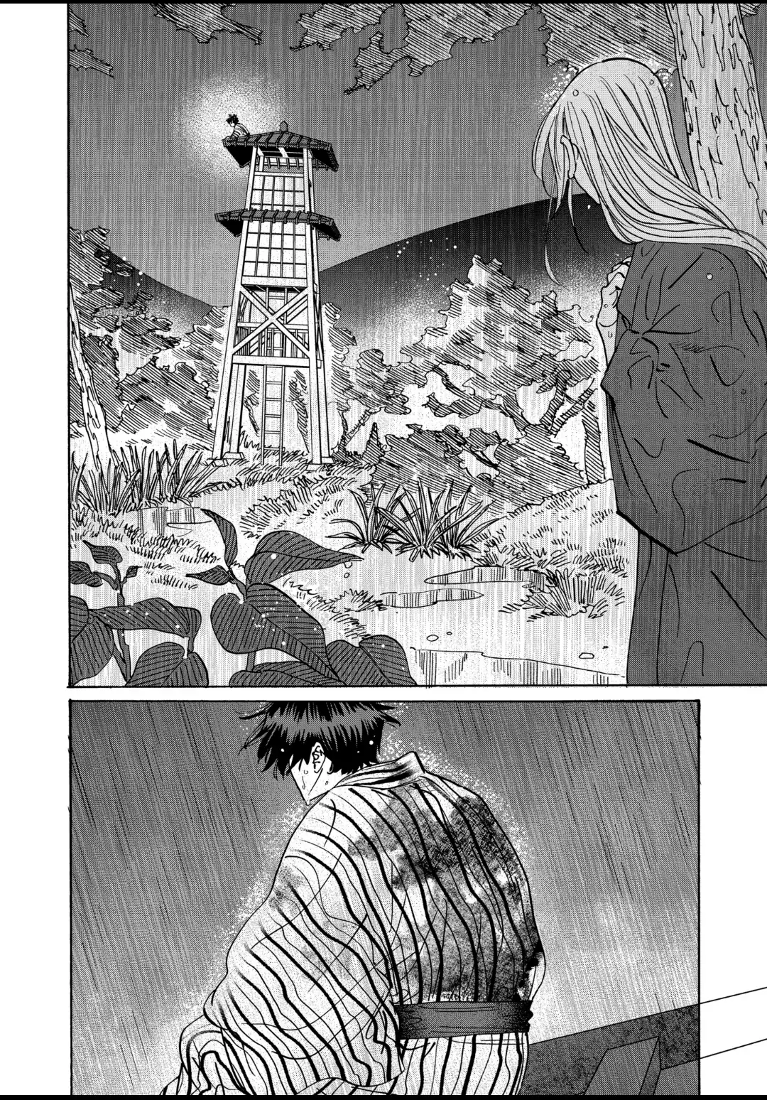 Read Firefly Wedding EN Manga Online