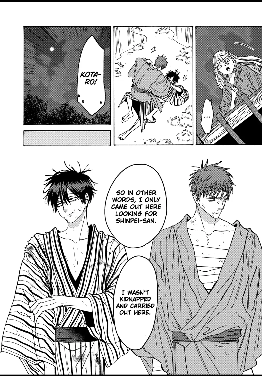 Read Firefly Wedding EN Manga Online