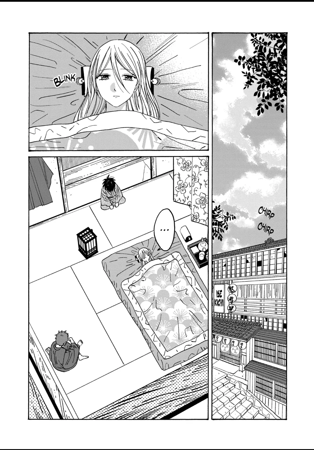 Read Firefly Wedding EN Manga Online