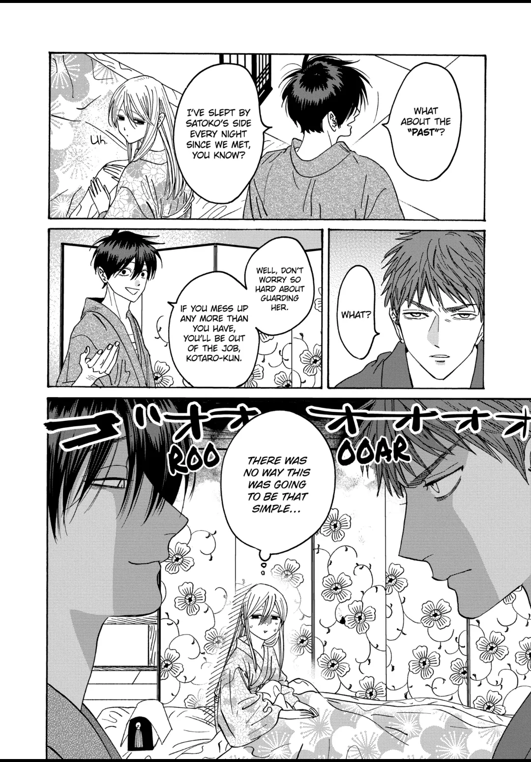 Read Firefly Wedding EN Manga Online