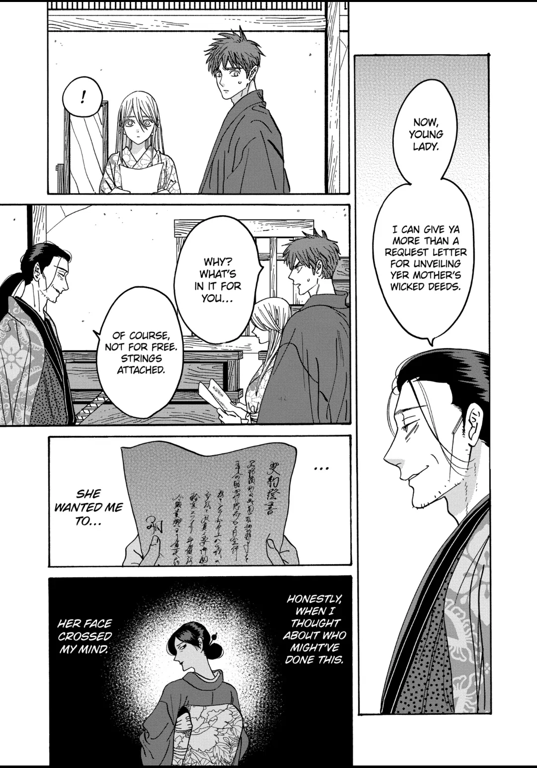 Read Firefly Wedding EN Manga Online