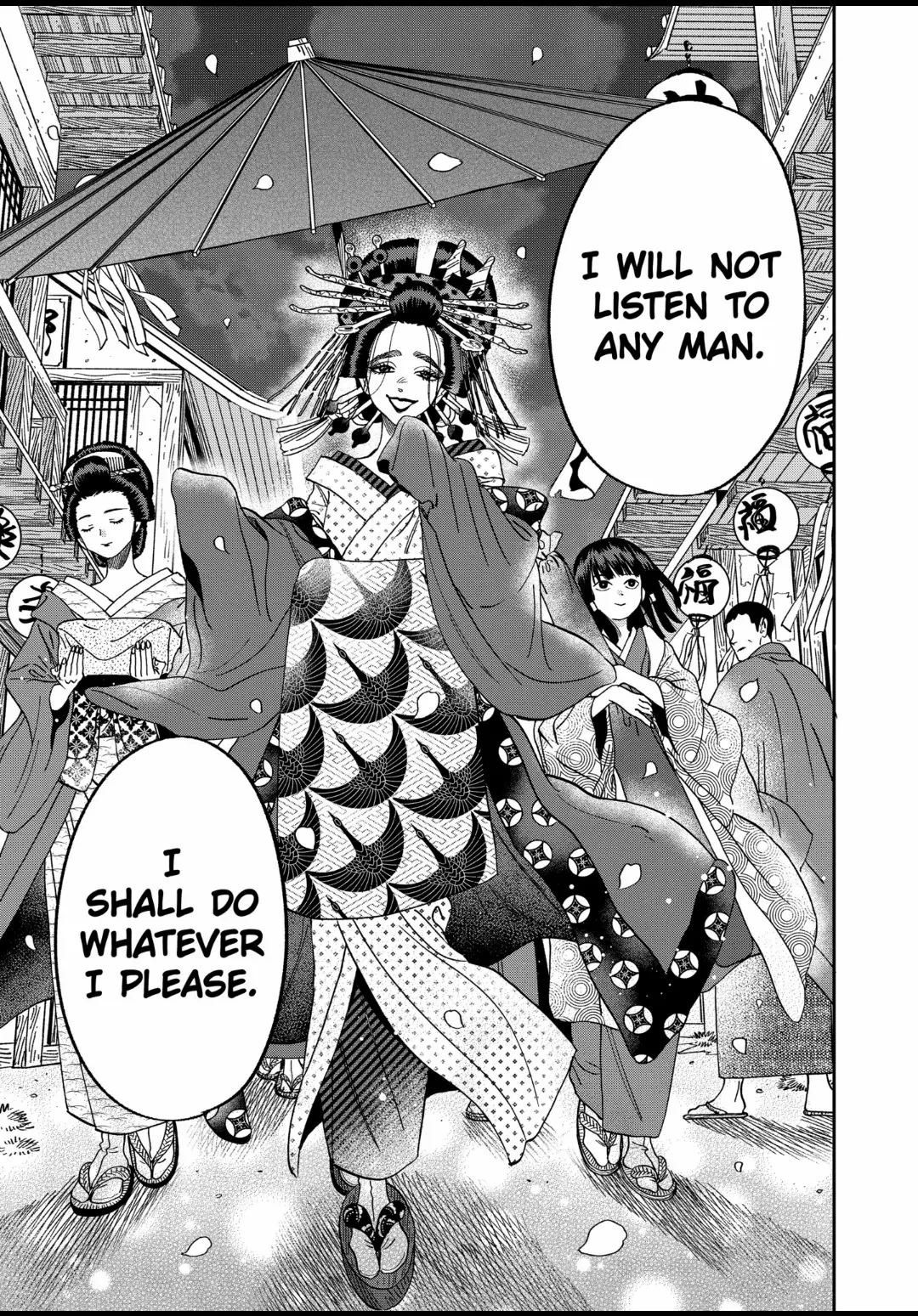 Read Firefly Wedding EN Manga Online