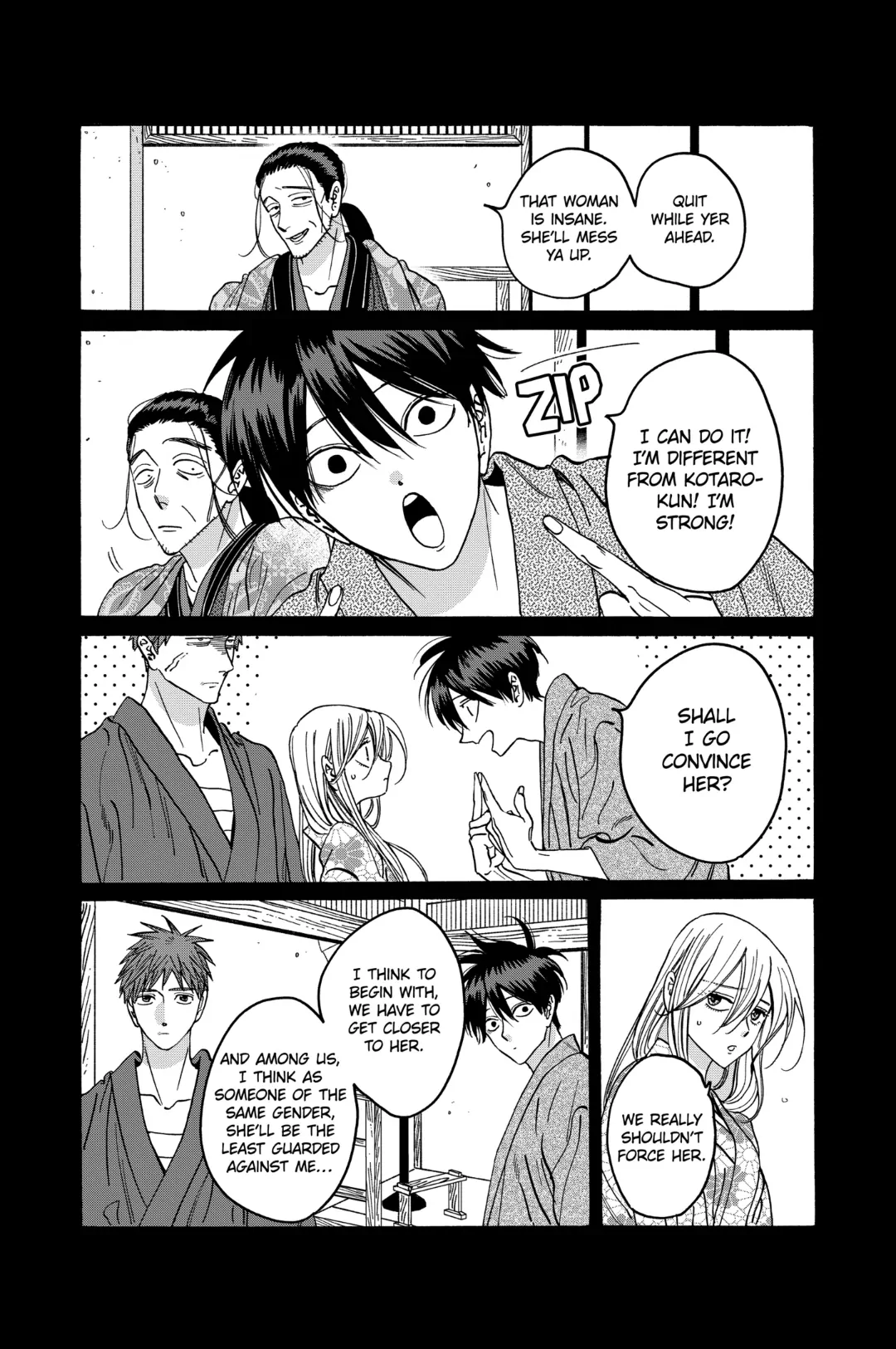 Read Firefly Wedding EN Manga Online