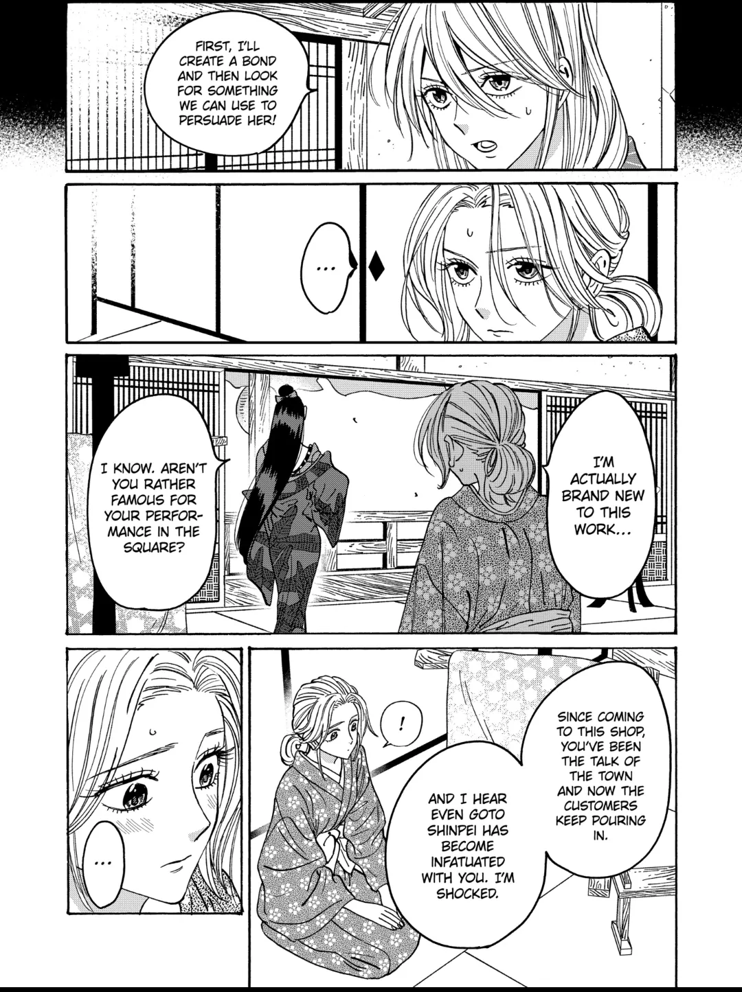 Read Firefly Wedding EN Manga Online