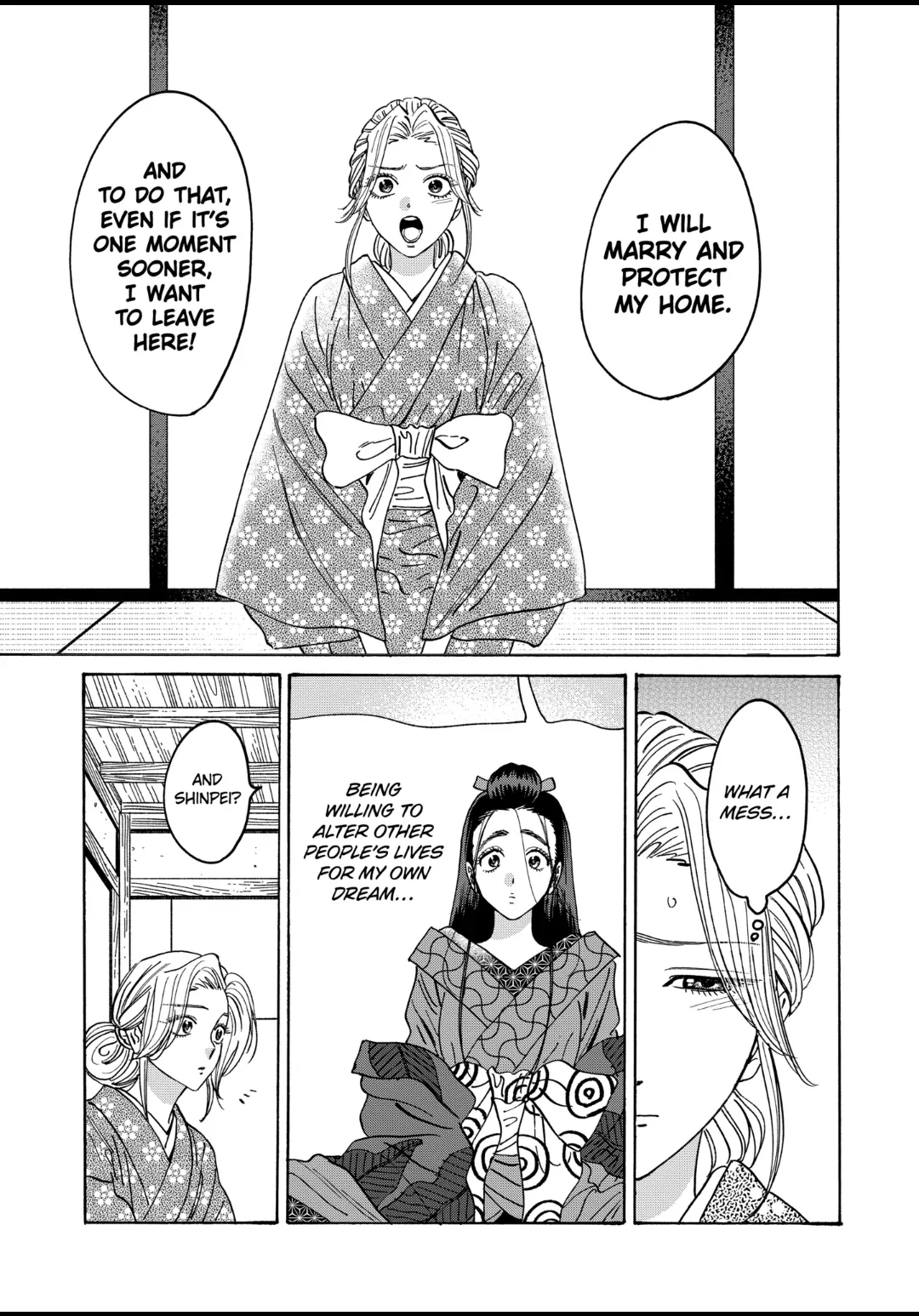 Read Firefly Wedding EN Manga Online