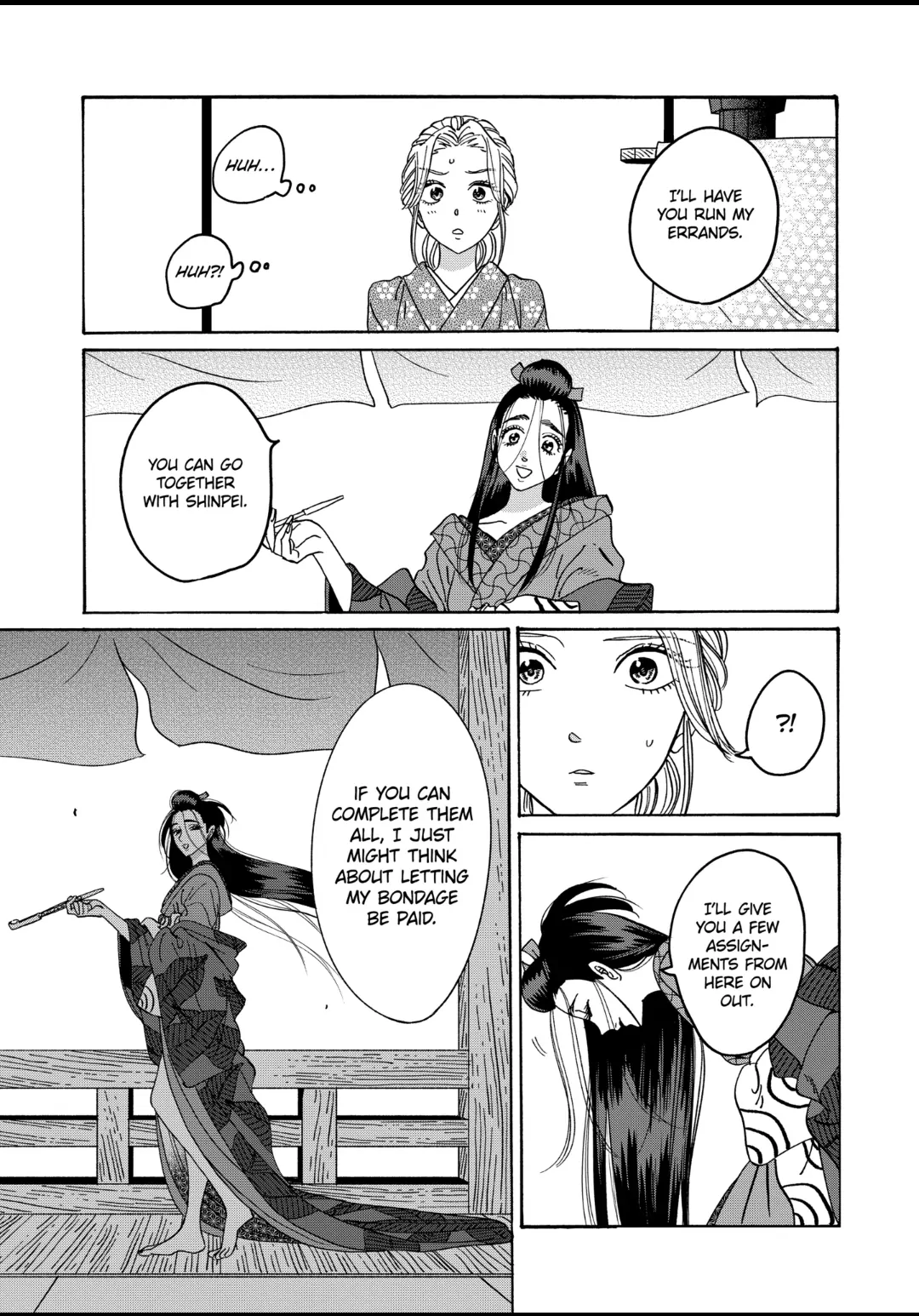 Read Firefly Wedding EN Manga Online