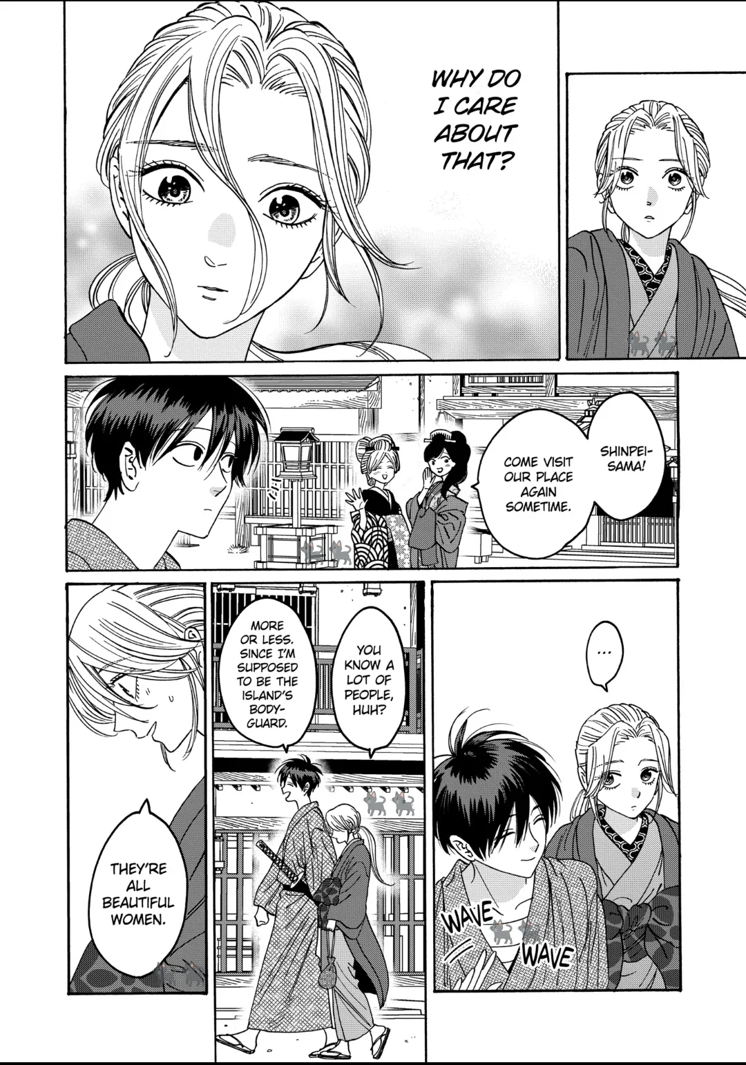 Read Firefly Wedding EN Manga Online