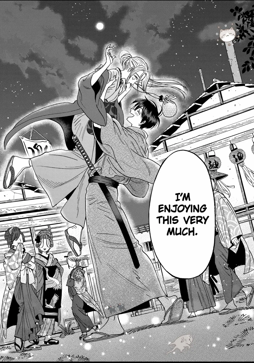 Read Firefly Wedding EN Manga Online