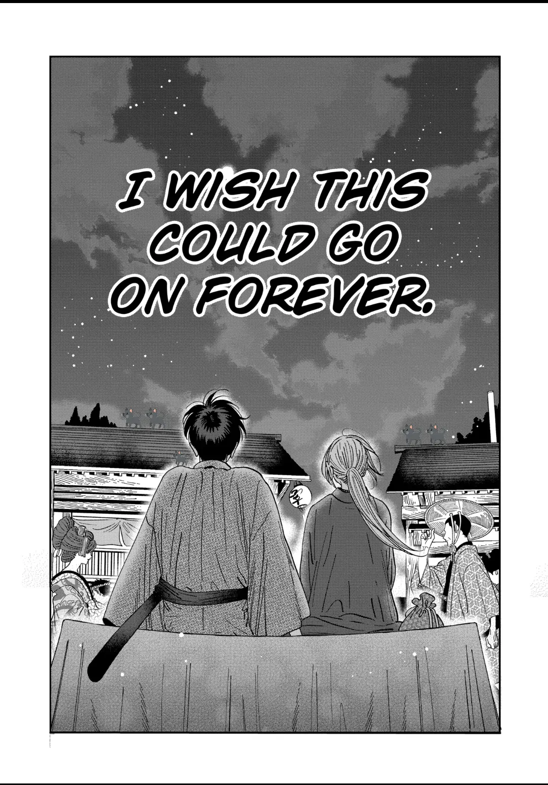 Read Firefly Wedding EN Manga Online