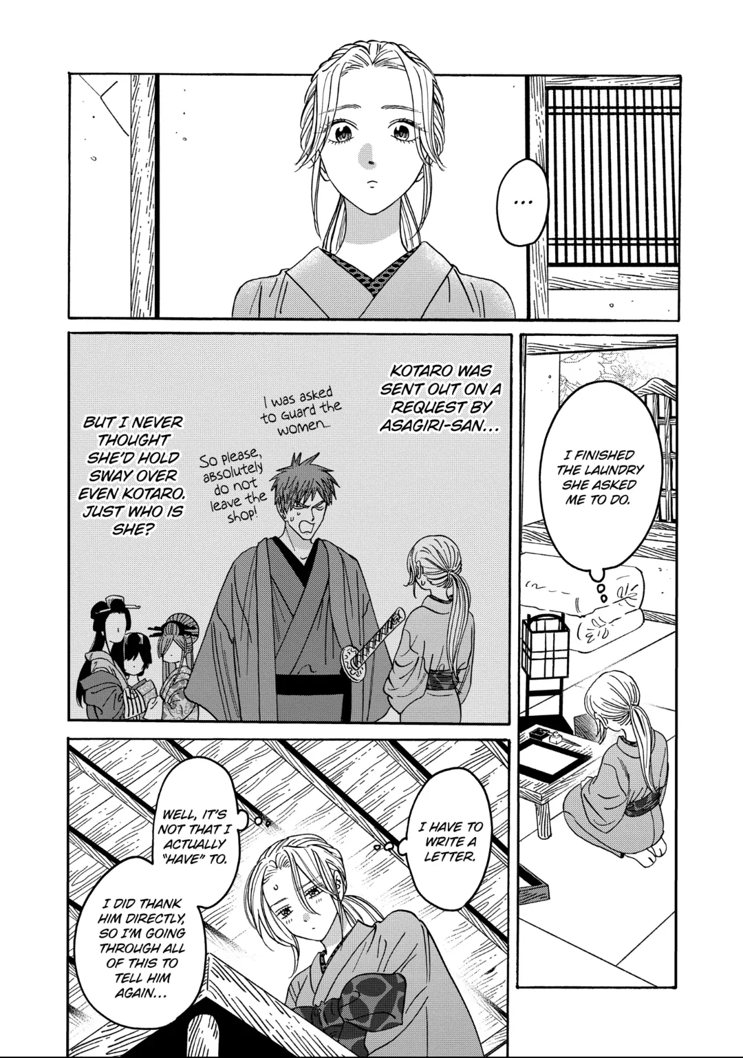Read Firefly Wedding EN Manga Online