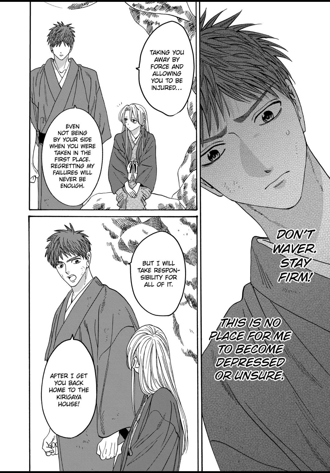 Read Firefly Wedding EN Manga Online