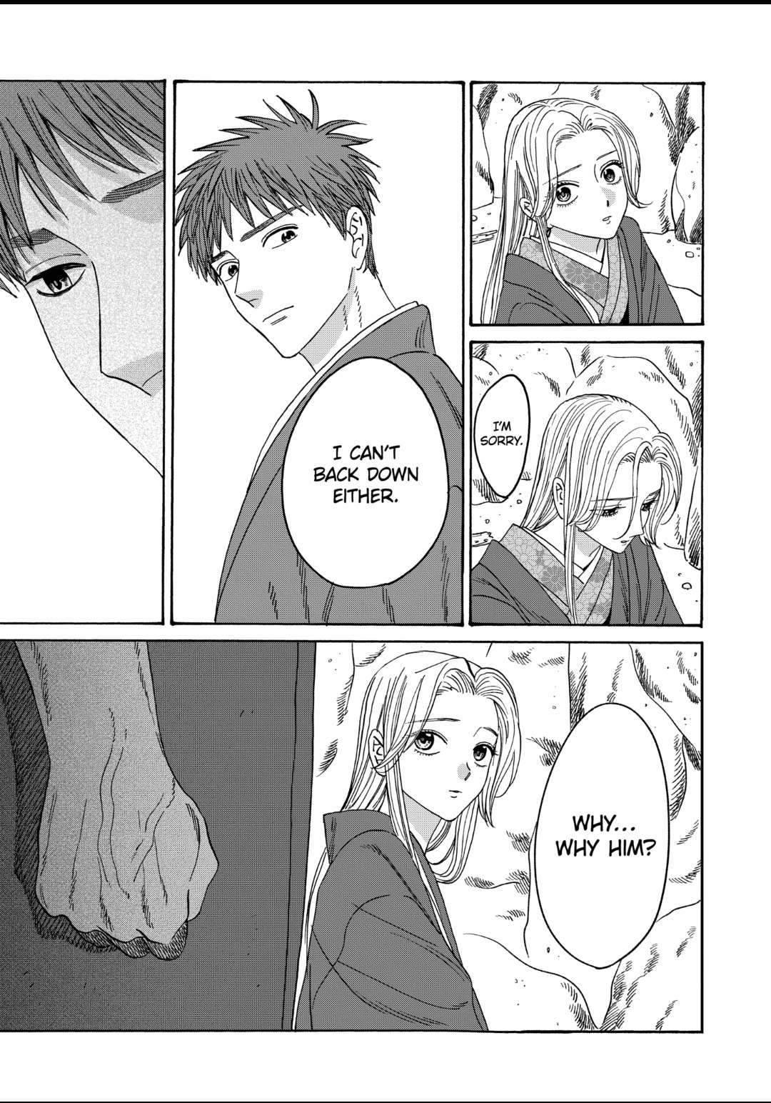 Read Firefly Wedding EN Manga Online