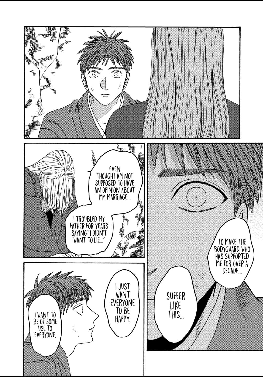 Read Firefly Wedding EN Manga Online