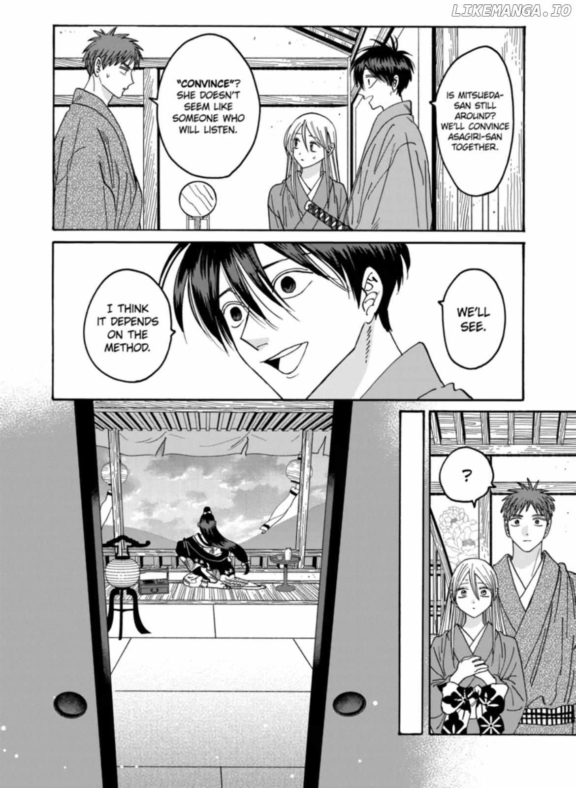 Read Firefly Wedding EN Manga Online