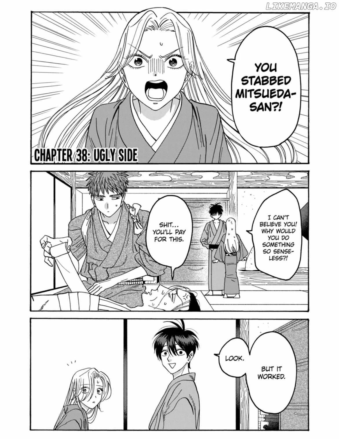 Read Firefly Wedding EN Manga Online