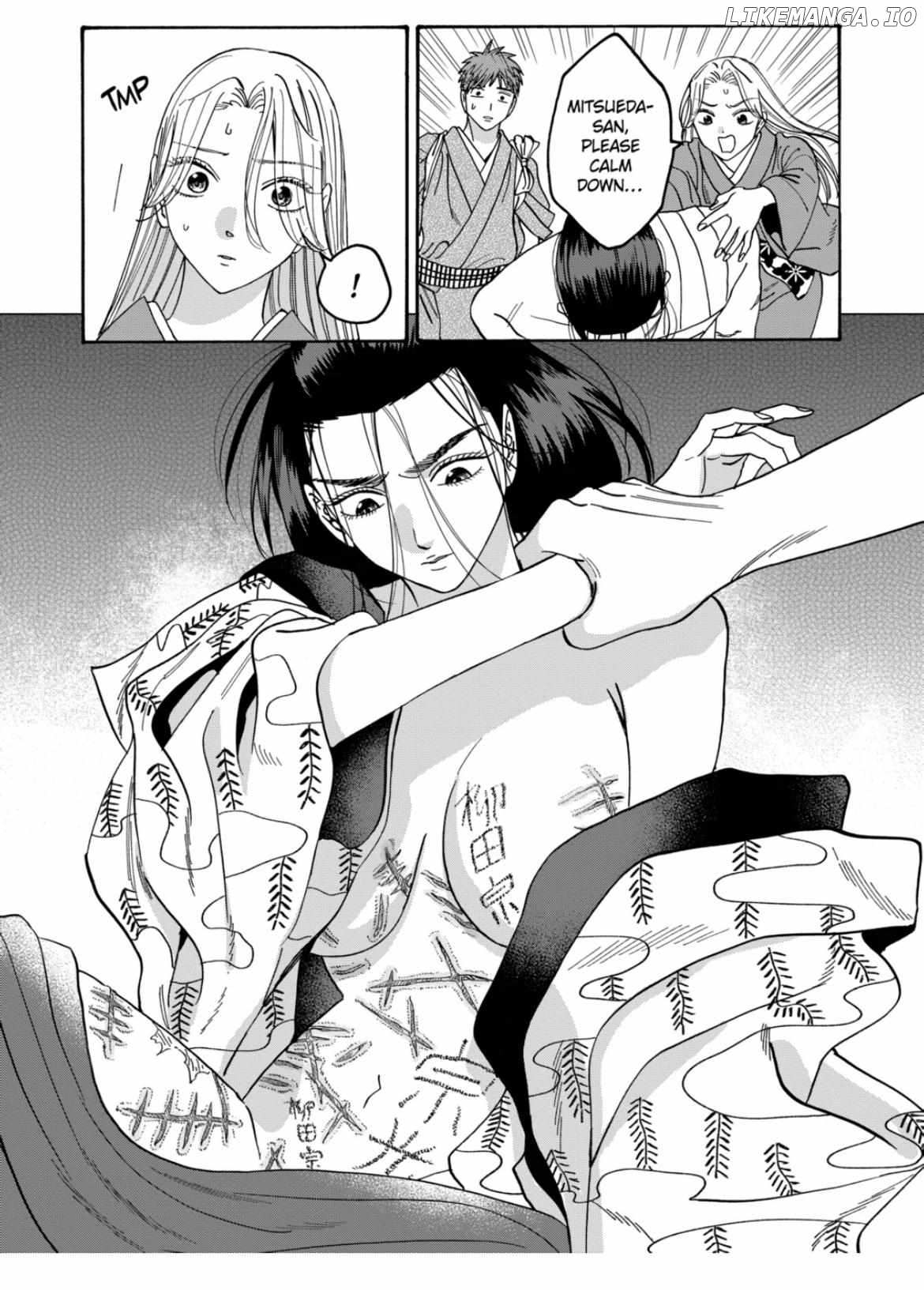 Read Firefly Wedding EN Manga Online