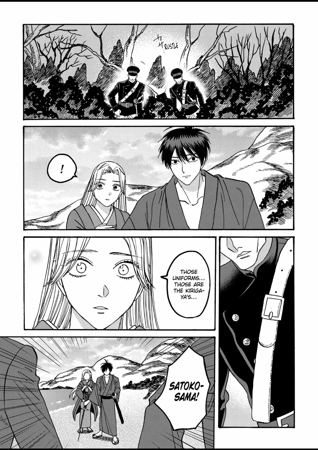 Read Firefly Wedding EN Manga Online