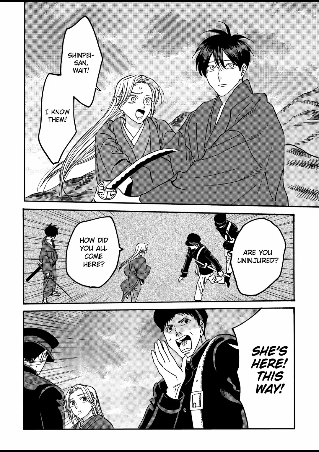 Read Firefly Wedding EN Manga Online