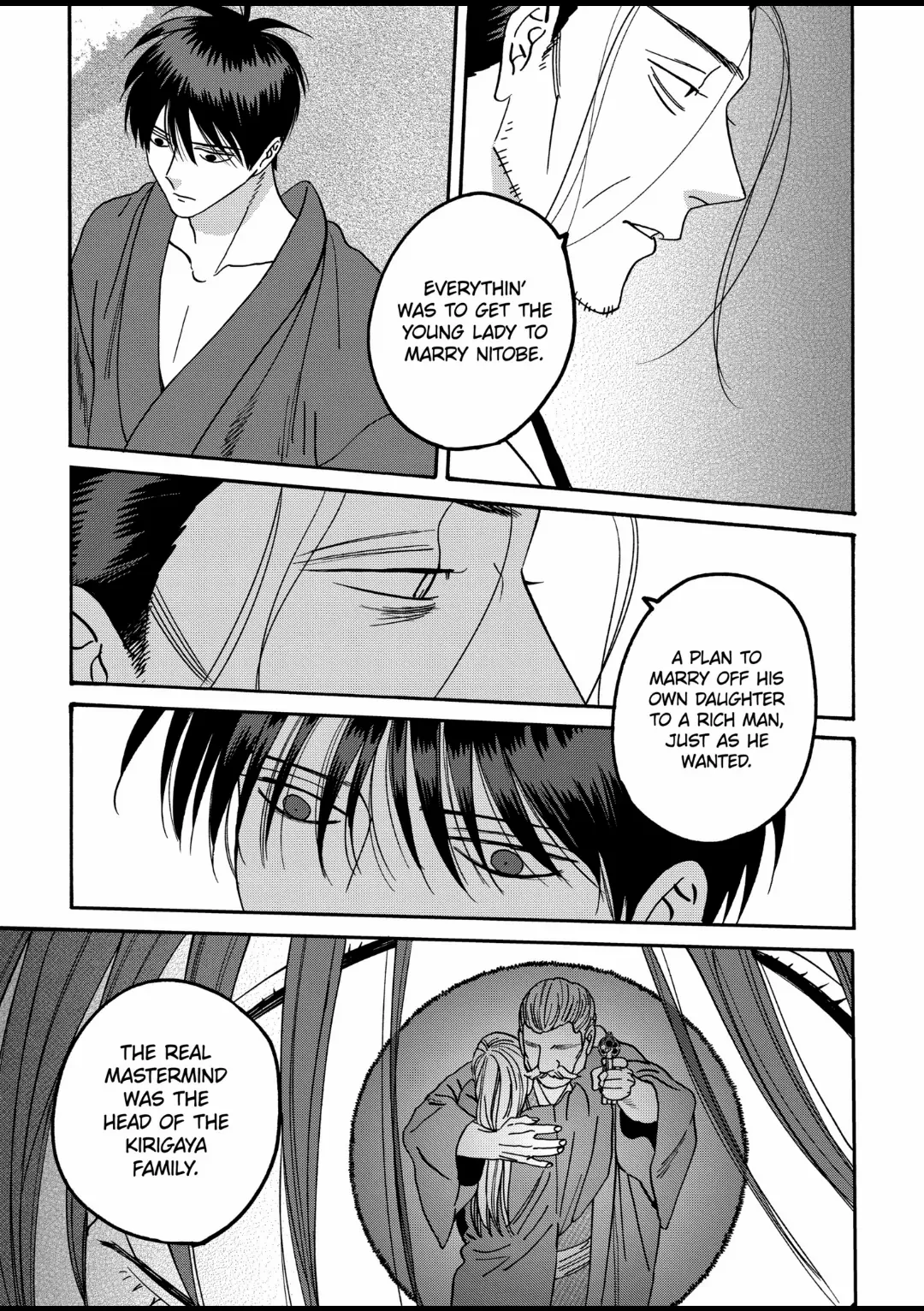 Read Firefly Wedding EN Manga Online