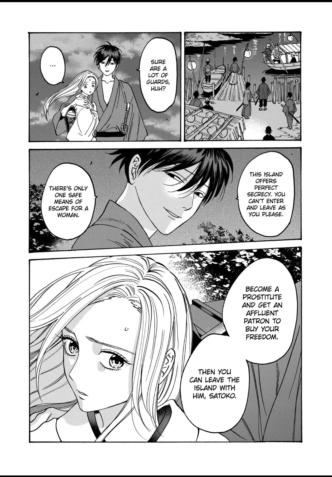 Read Firefly Wedding EN Manga Online