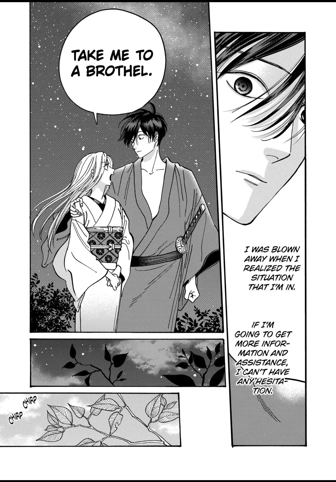 Read Firefly Wedding EN Manga Online
