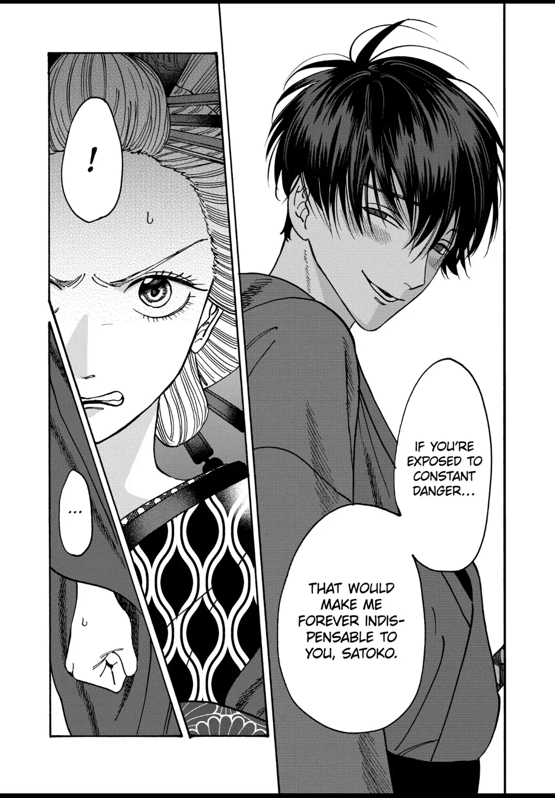 Read Firefly Wedding EN Manga Online