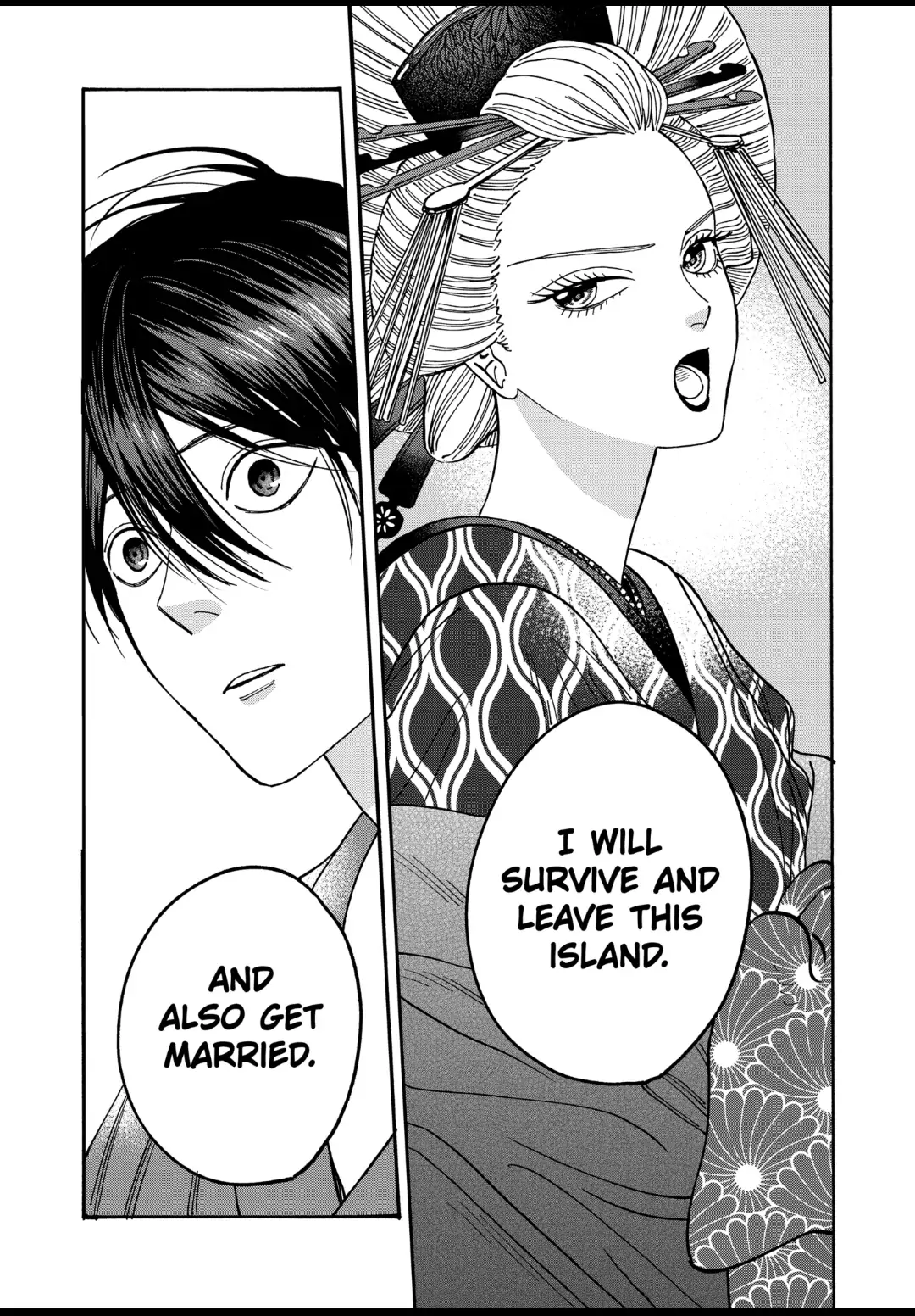 Read Firefly Wedding EN Manga Online