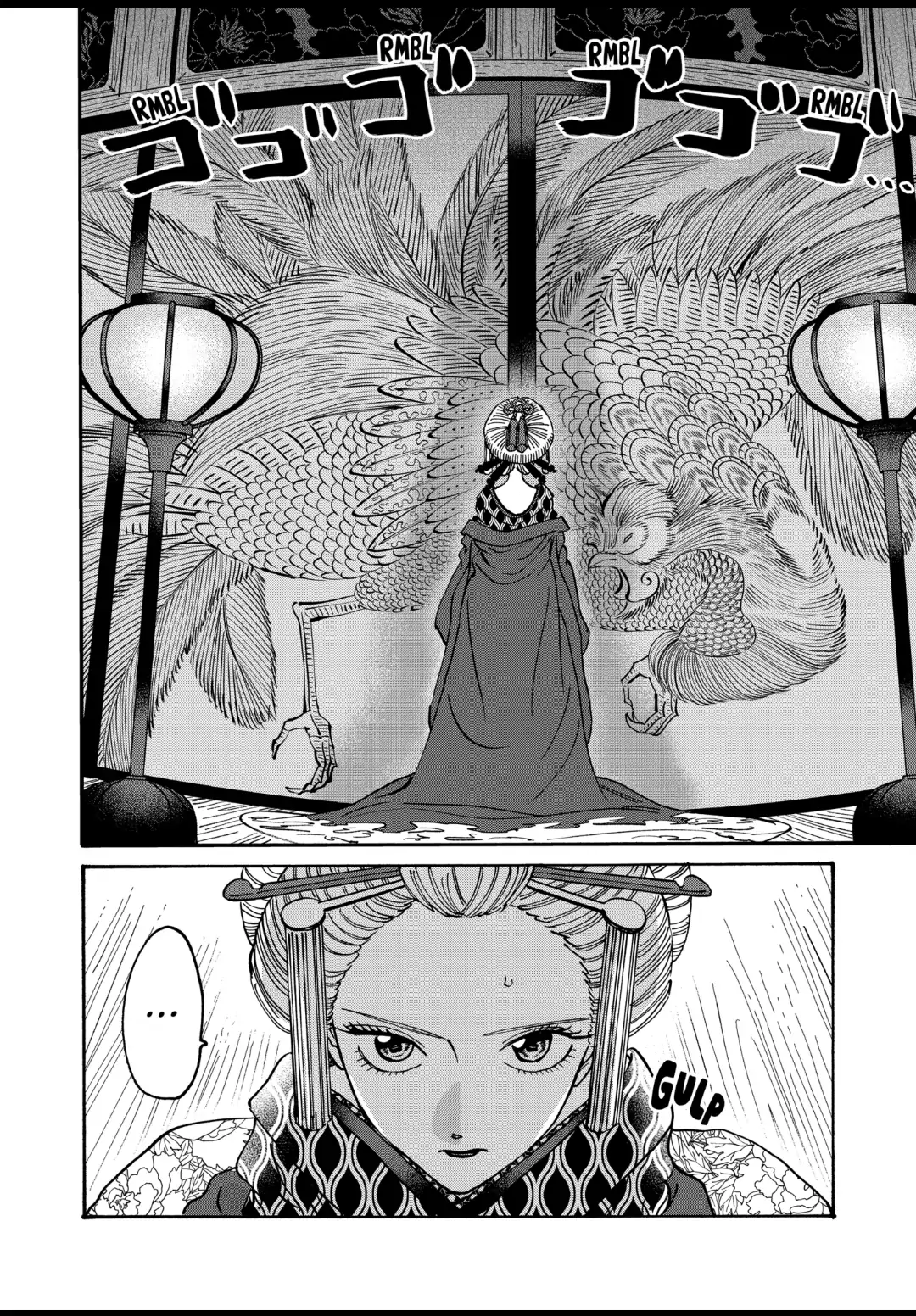 Read Firefly Wedding EN Manga Online