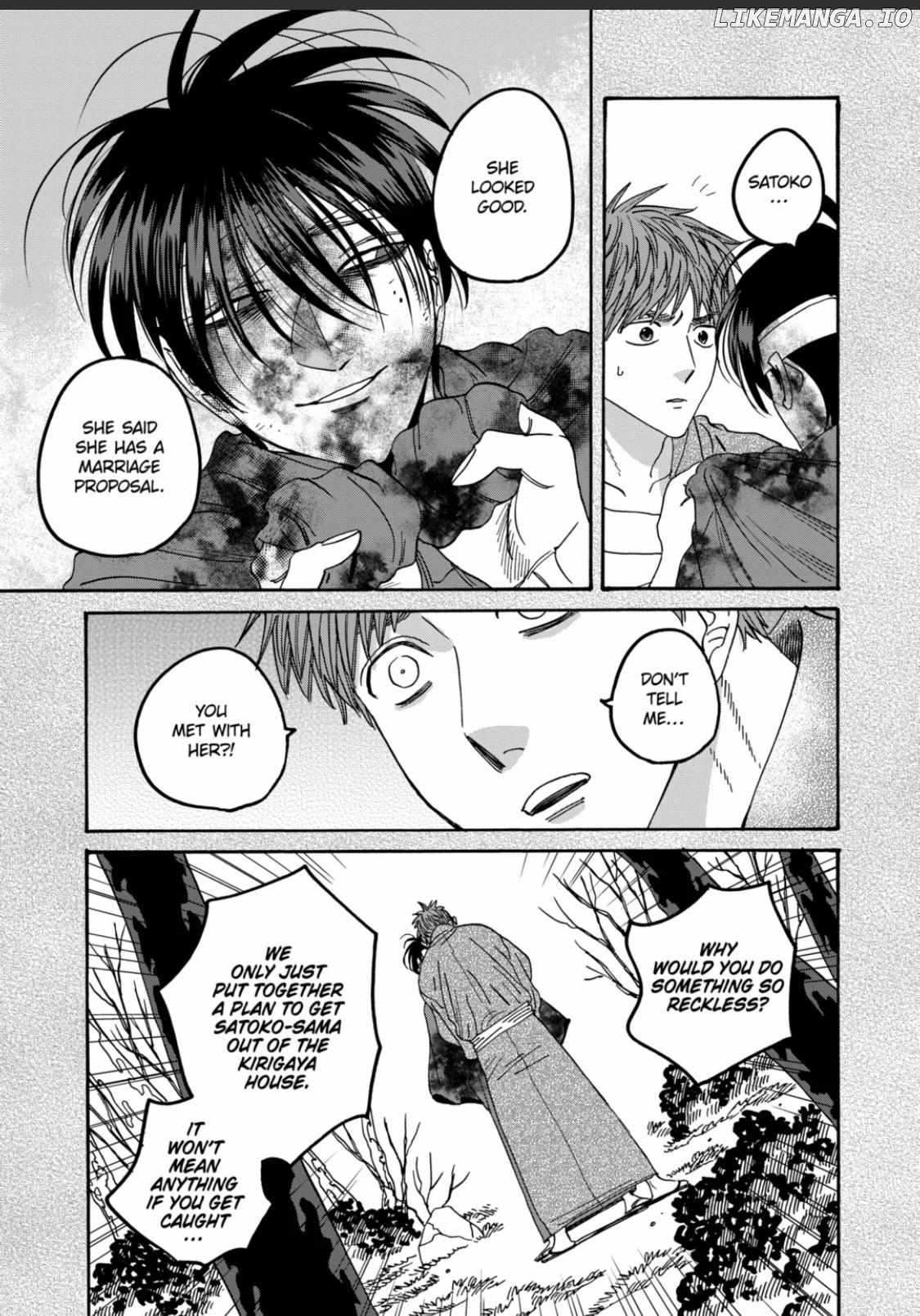 Read Firefly Wedding EN Manga Online