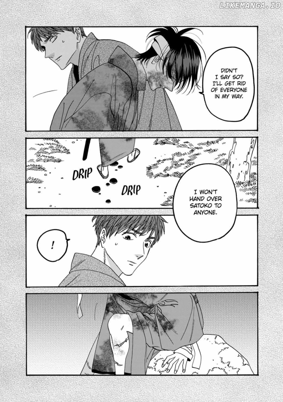 Read Firefly Wedding EN Manga Online