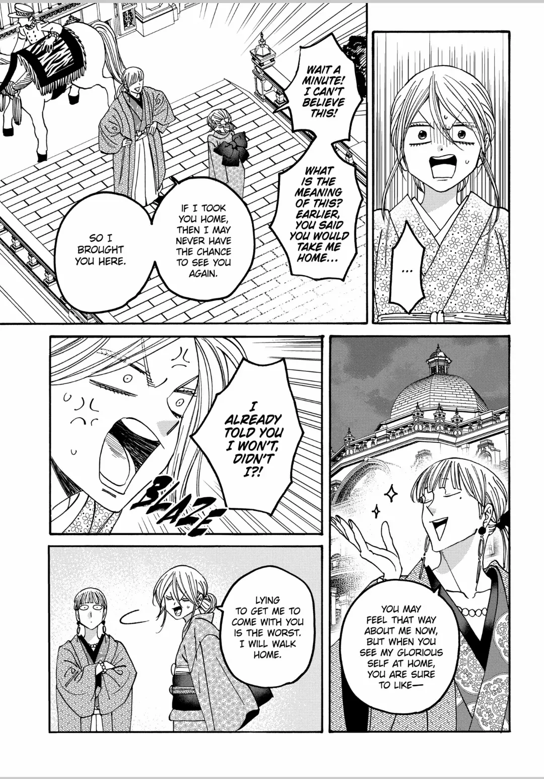 Read Firefly Wedding EN Manga Online