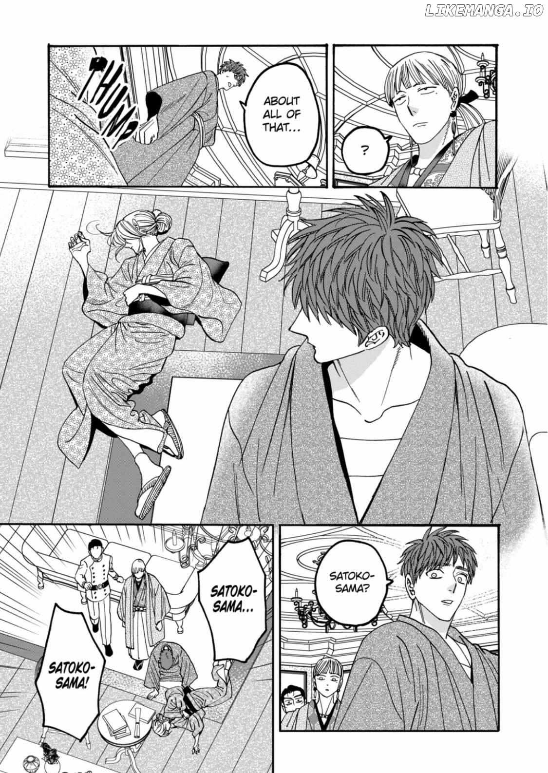 Read Firefly Wedding EN Manga Online