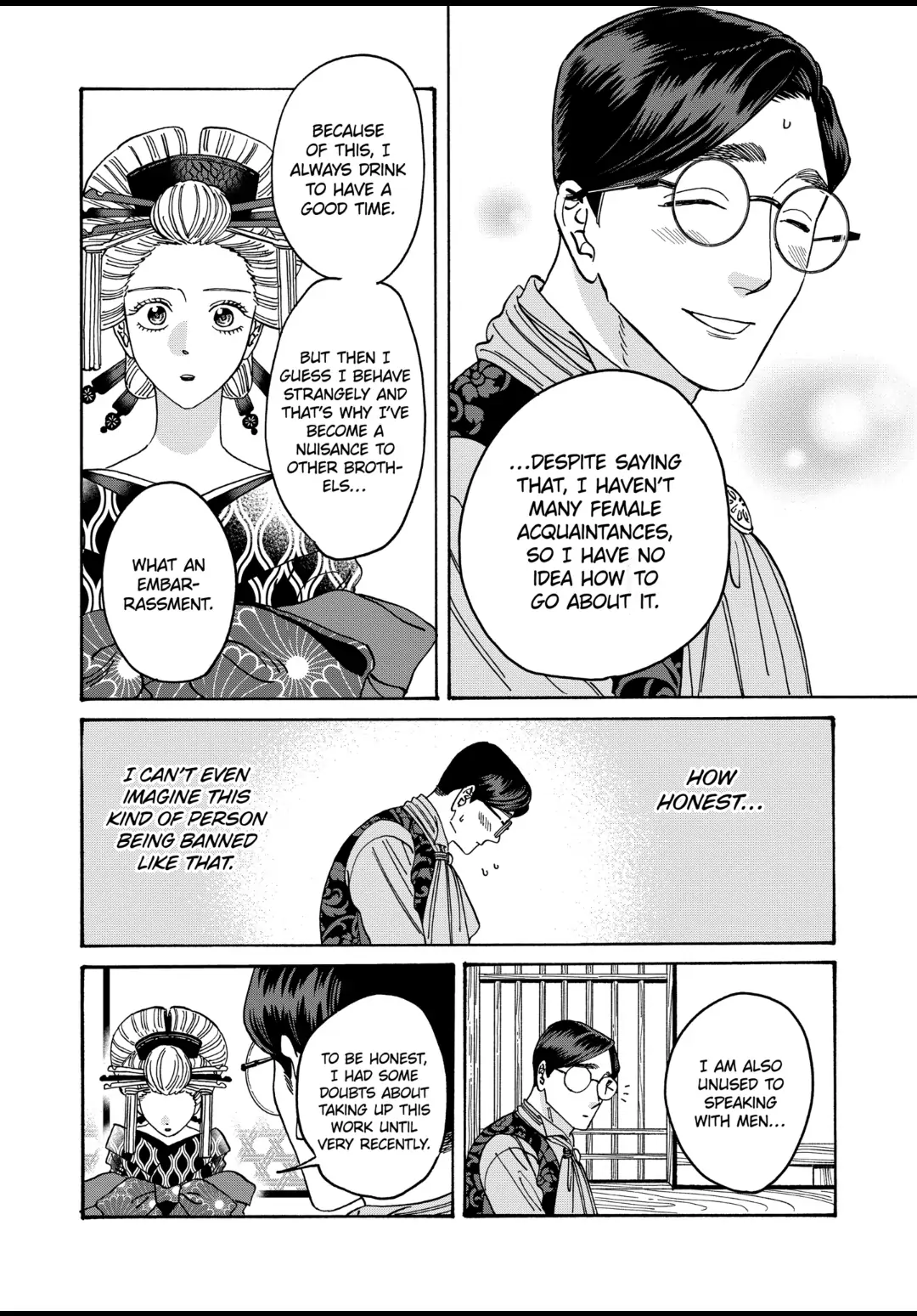 Read Firefly Wedding EN Manga Online