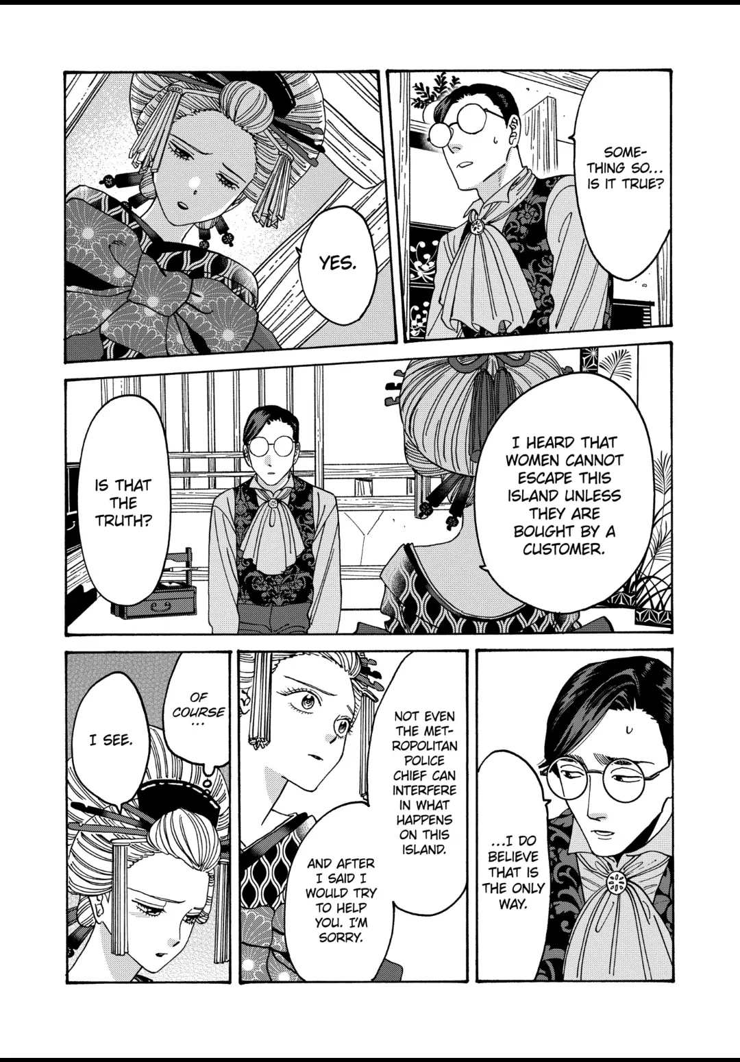 Read Firefly Wedding EN Manga Online