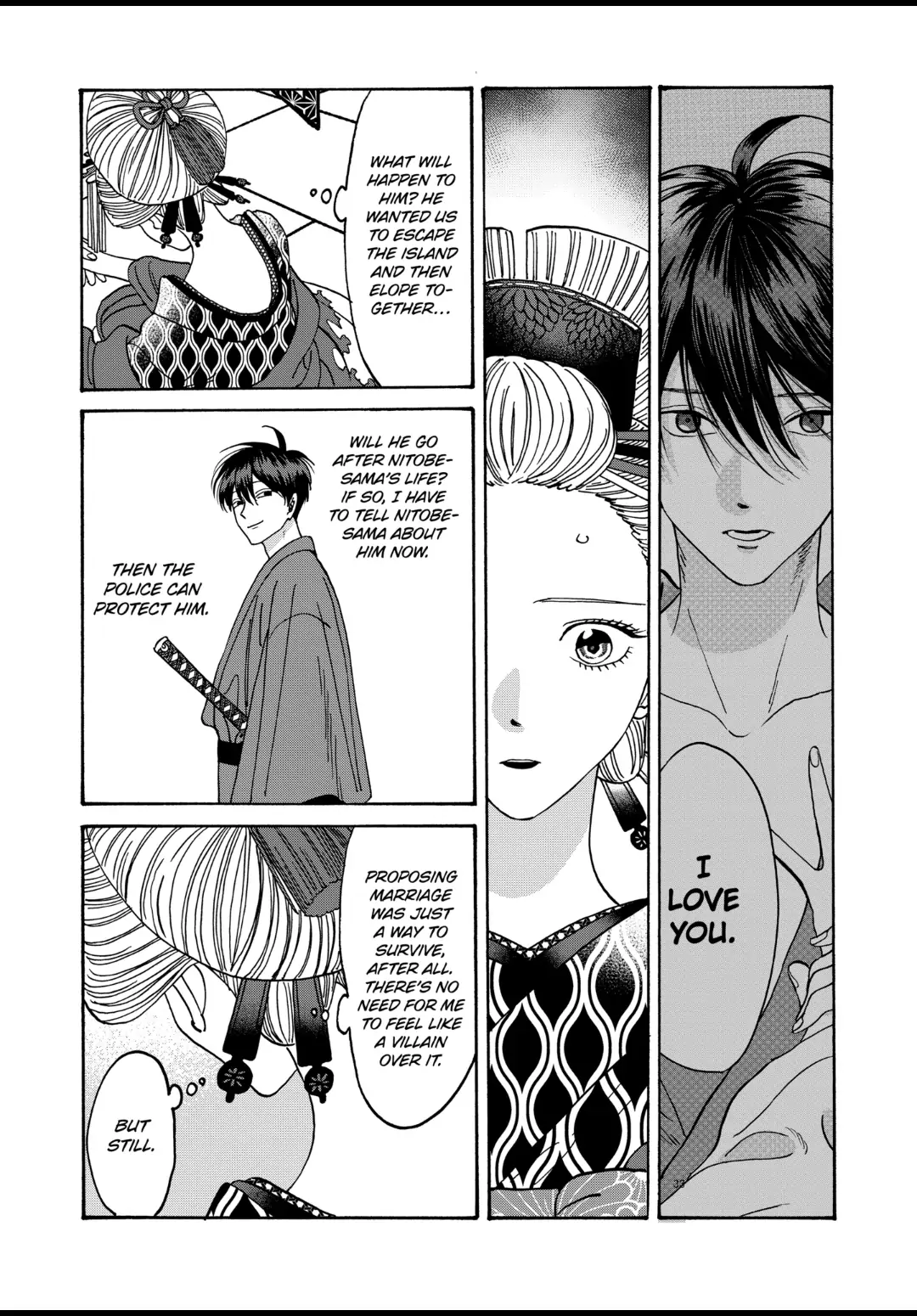 Read Firefly Wedding EN Manga Online