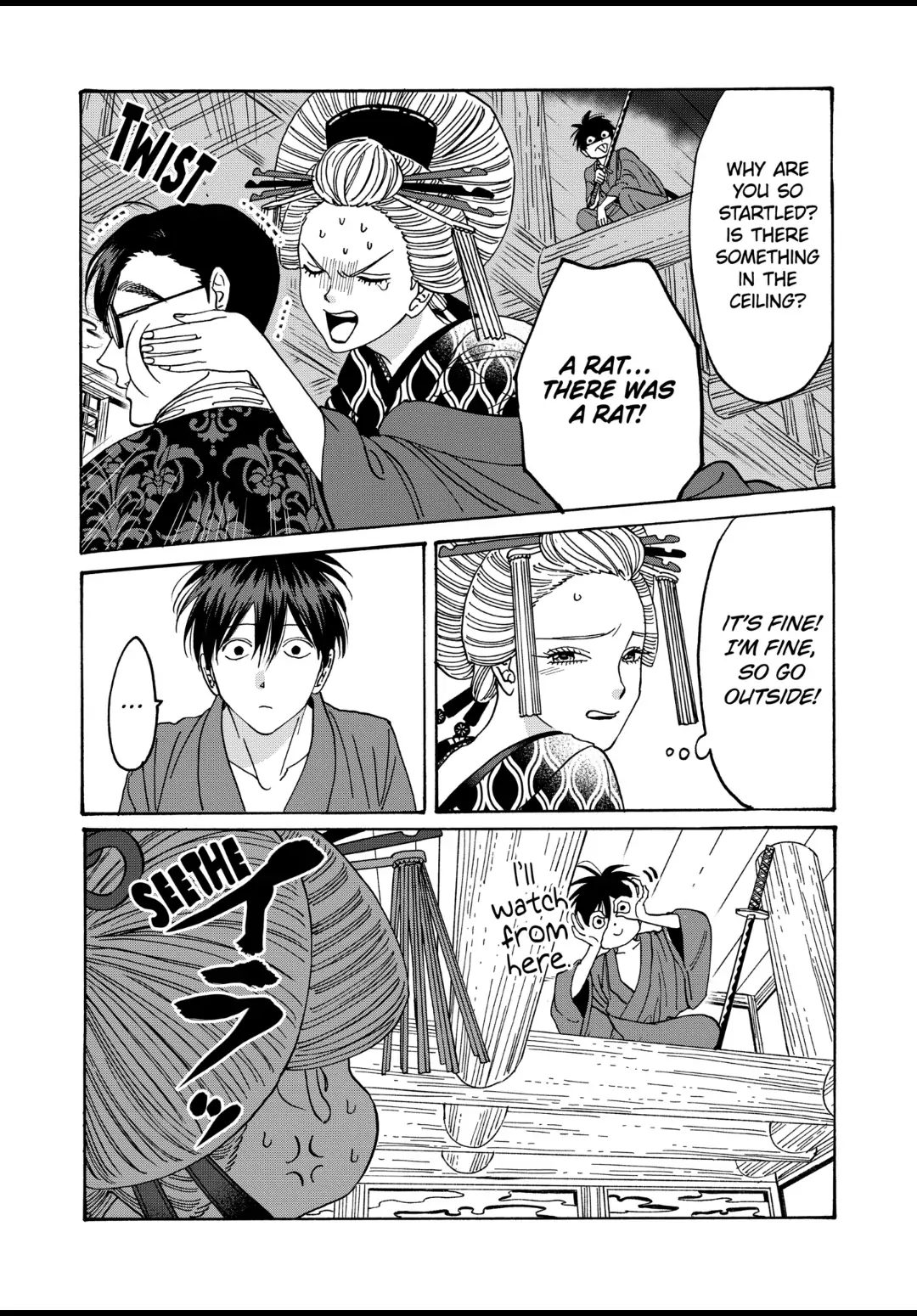 Read Firefly Wedding EN Manga Online