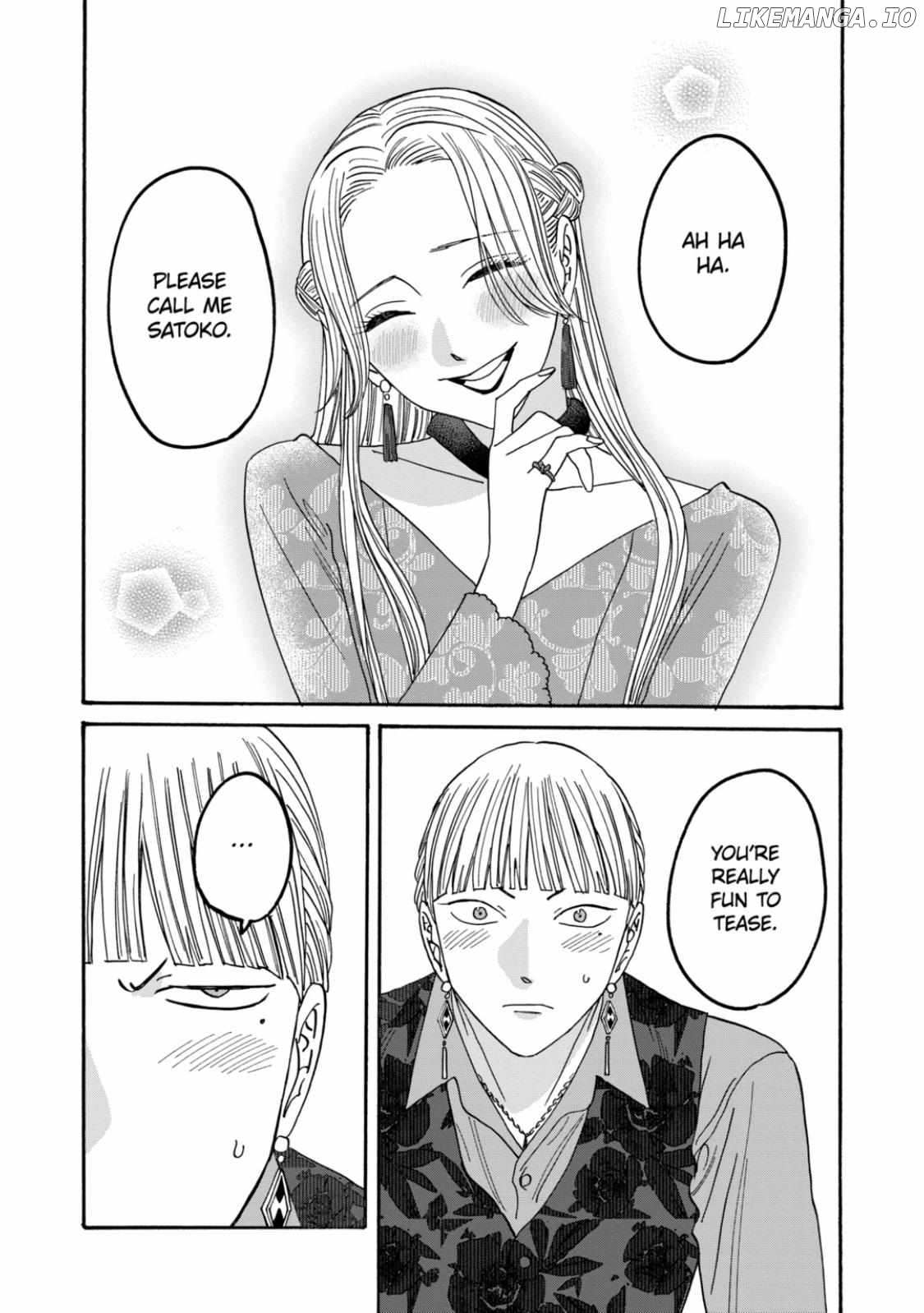 Read Firefly Wedding EN Manga Online