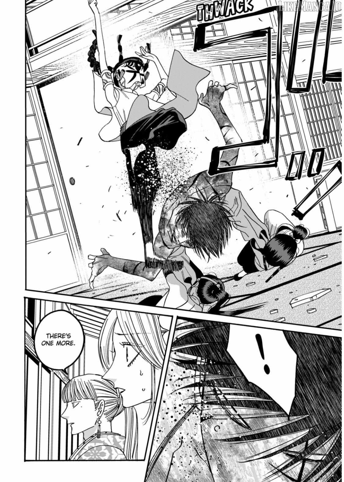 Read Firefly Wedding EN Manga Online