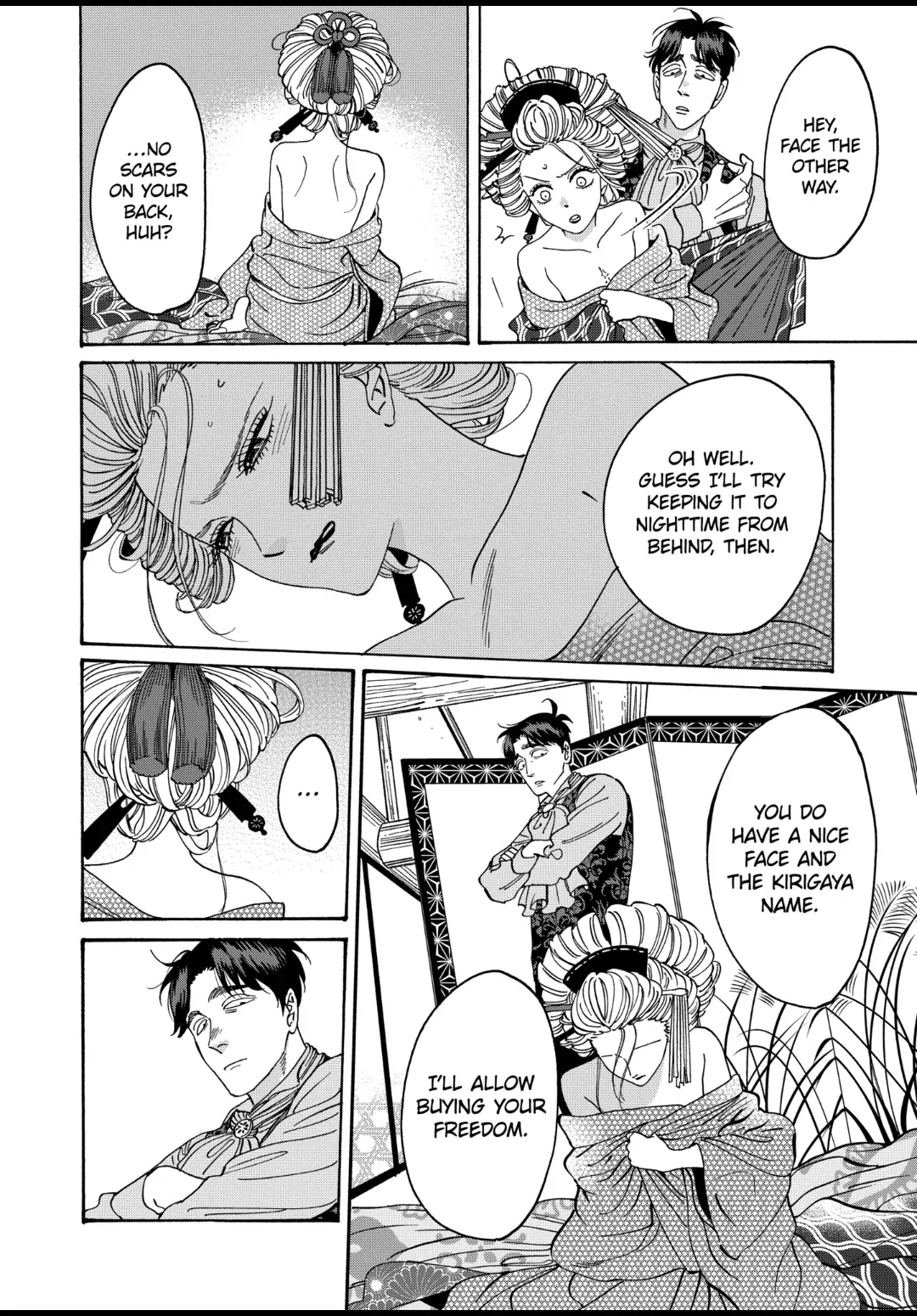 Read Firefly Wedding EN Manga Online