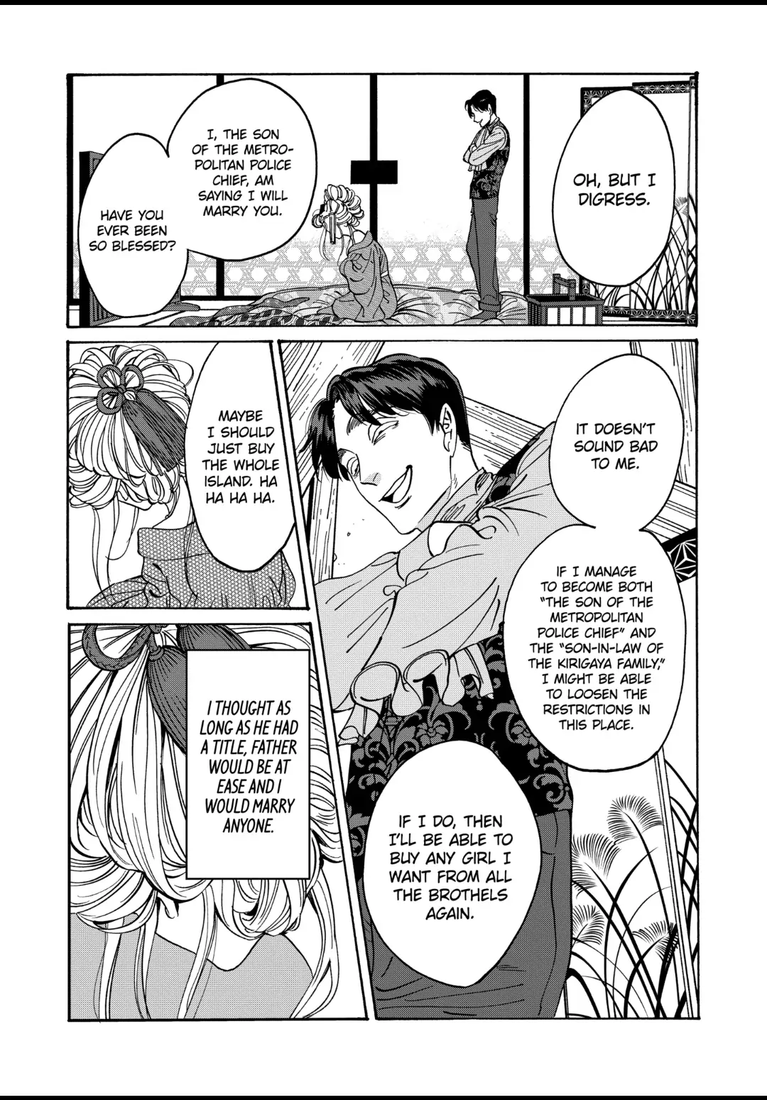 Read Firefly Wedding EN Manga Online