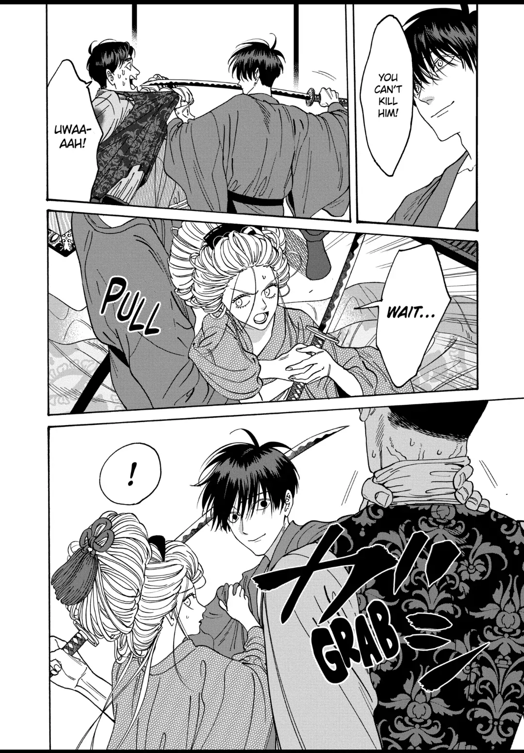 Read Firefly Wedding EN Manga Online