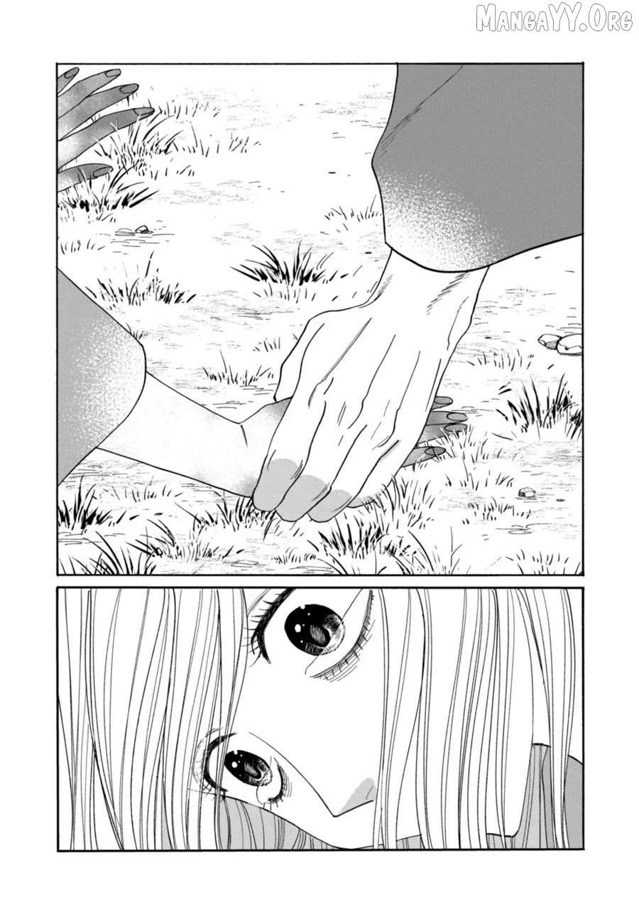Read Firefly Wedding EN Manga Online