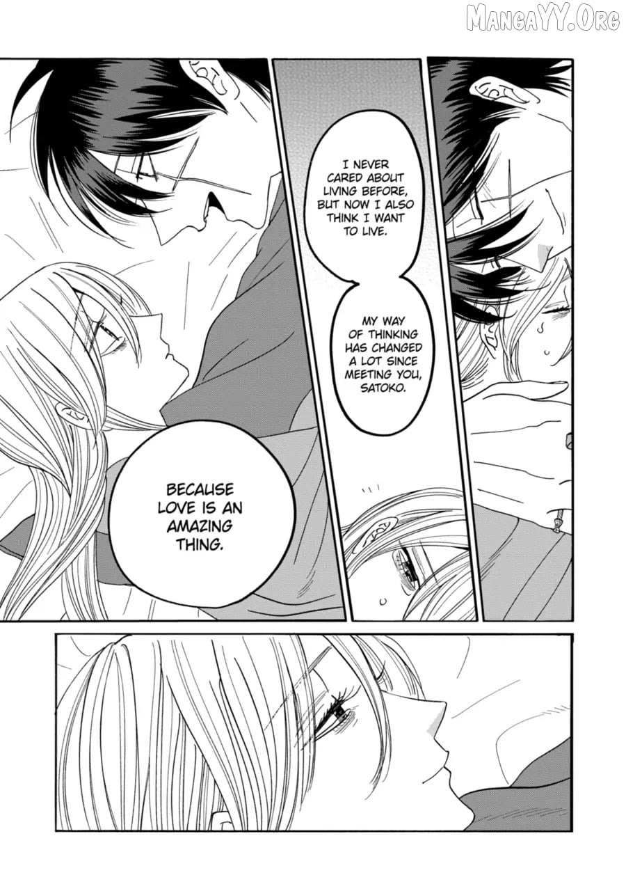 Read Firefly Wedding EN Manga Online