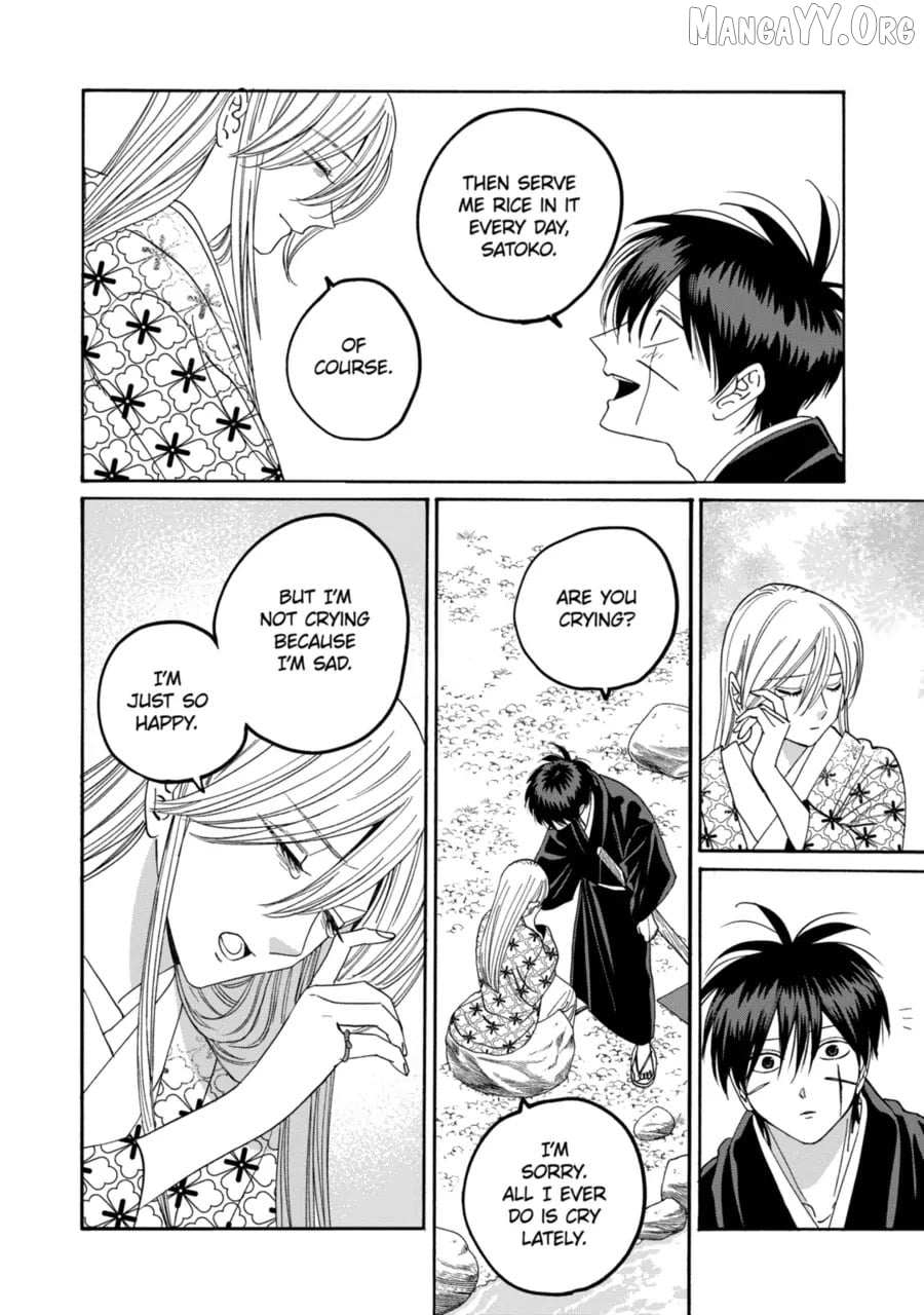 Read Firefly Wedding EN Manga Online