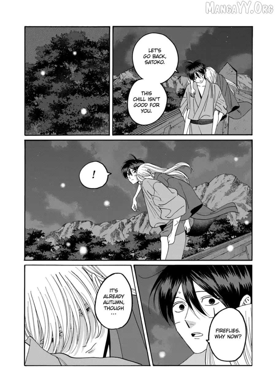 Read Firefly Wedding EN Manga Online