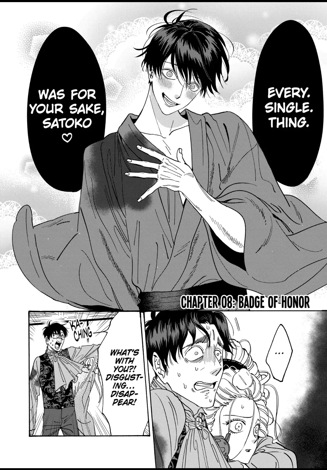 Read Firefly Wedding EN Manga Online
