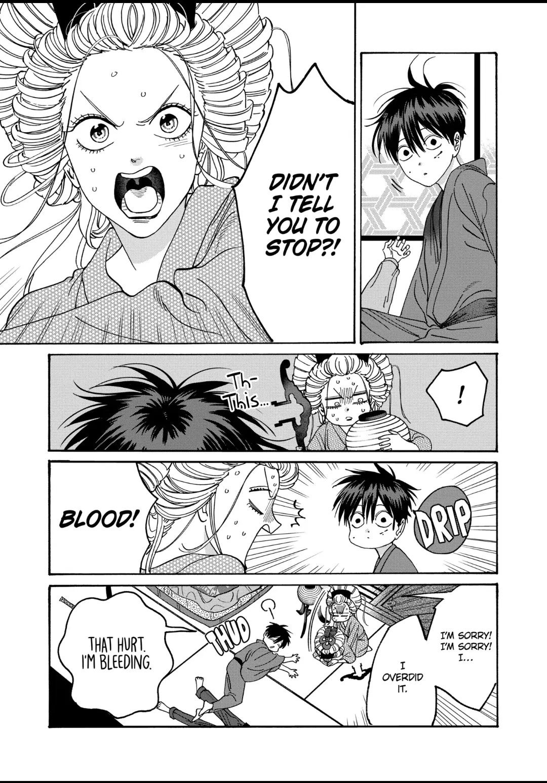 Read Firefly Wedding EN Manga Online