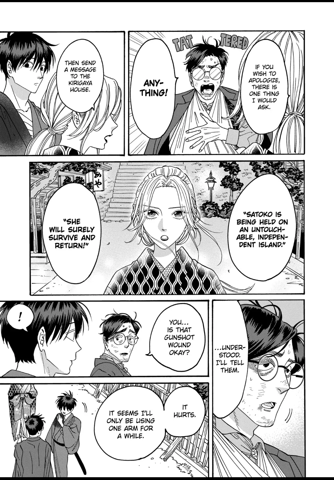 Read Firefly Wedding EN Manga Online